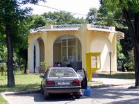 Михайловский сквер, Михайловская площадь
